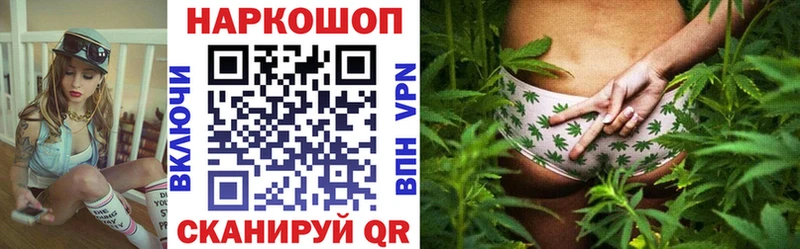 Псилоцибиновые грибы Скопин