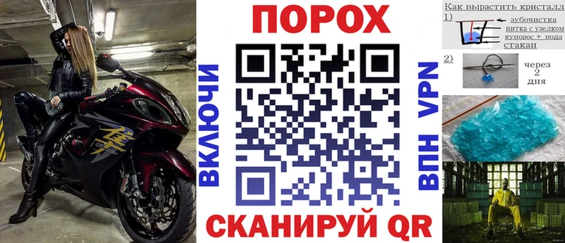 где купить наркоту  Скопин  hydra ссылки  Амфетамин Premium 