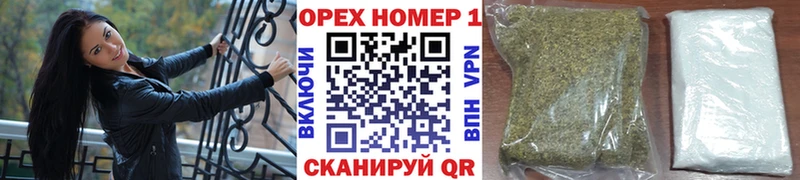 COCAIN VHQ  Скопин 
