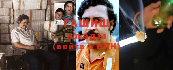 дурь Козловка