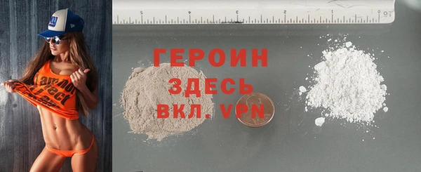 амф Краснотурьинск