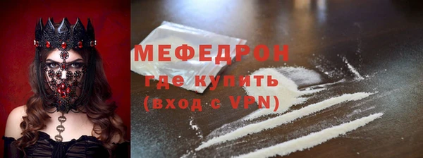 дурь Козловка