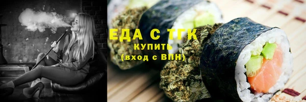 дживик Киреевск
