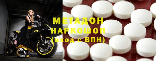 дурь Козловка