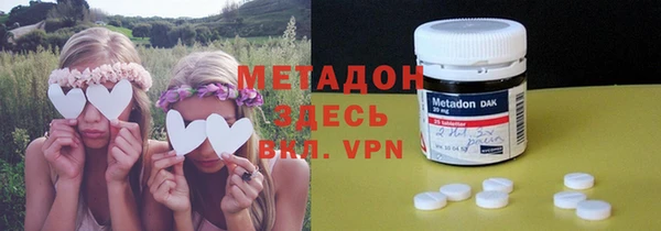 бошки Козельск