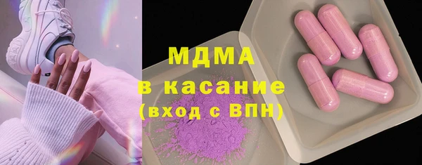 дурь Козловка