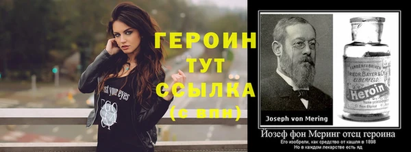 дурь Козловка