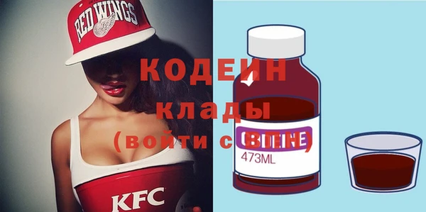 амф Краснотурьинск