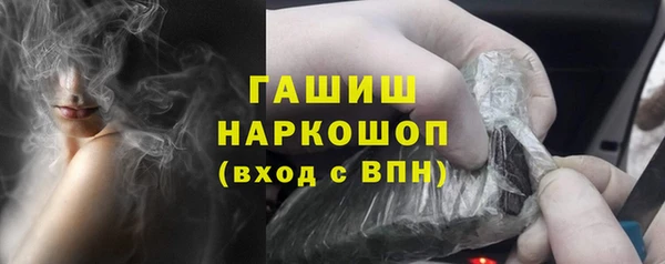 ECSTASY Кодинск