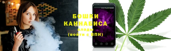 амф Краснотурьинск