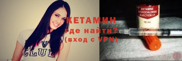 бошки Козельск