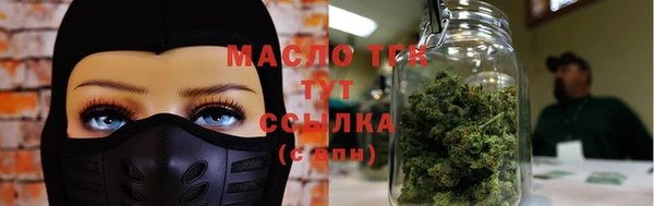 СК Кинешма