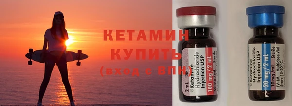 амф Краснотурьинск
