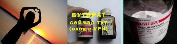 дурь Козловка