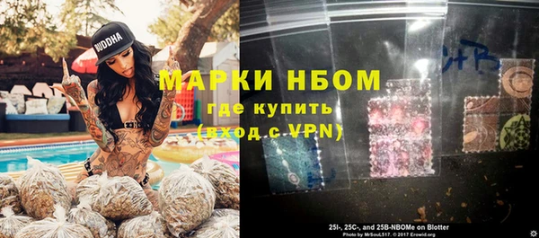 ECSTASY Кодинск