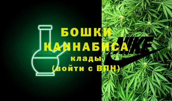 мяу мяу мука Красноперекопск