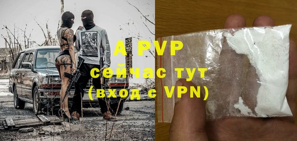 дурь Козловка