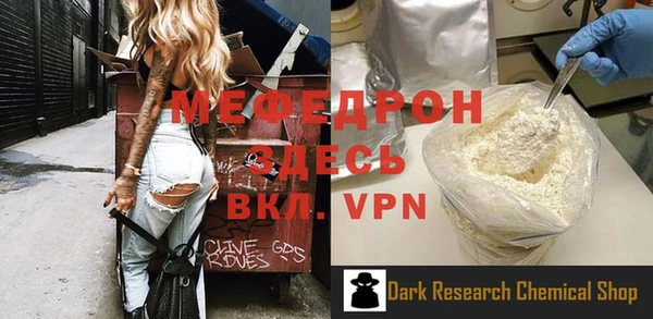 ГАЛЛЮЦИНОГЕННЫЕ ГРИБЫ Лабытнанги