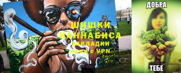 амф Краснотурьинск