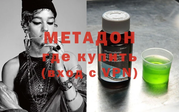 амф Краснотурьинск