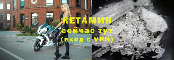 дмт Краснослободск