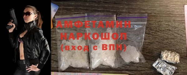 ECSTASY Кодинск