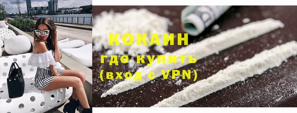 дурь Козловка