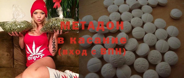 MESCALINE Киренск