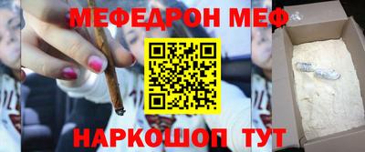 spice Заводоуковск