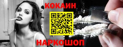 ALPHA-PVP Заволжье