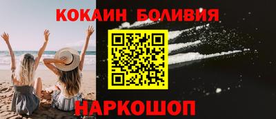 ALPHA-PVP Заволжье