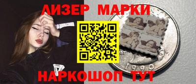 spice Заводоуковск