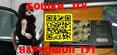 ALPHA-PVP Заволжье