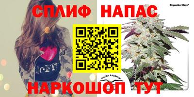 ALPHA-PVP Заволжье