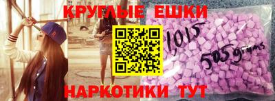 spice Заводоуковск