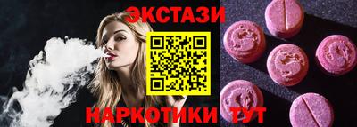 spice Заводоуковск