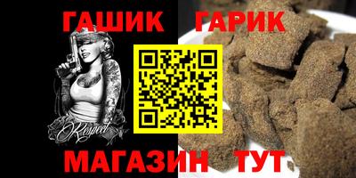 ALPHA-PVP Заволжье