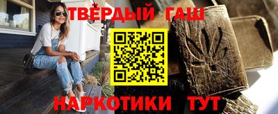 spice Заводоуковск