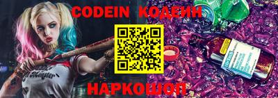 spice Заводоуковск