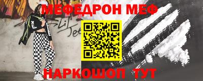 spice Заводоуковск