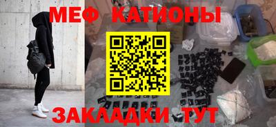 ALPHA-PVP Заволжье