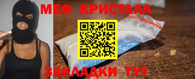 spice Заводоуковск